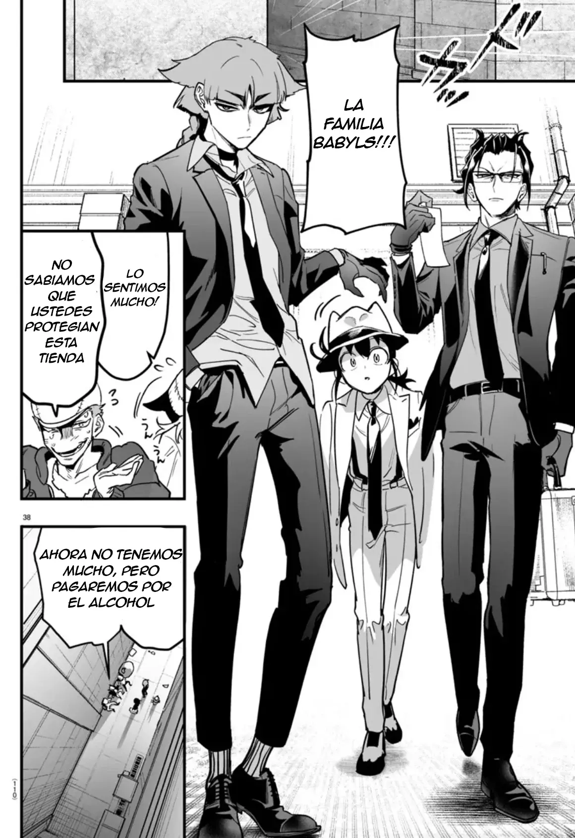 Read Iruma-kun if mafia ES Manga Online