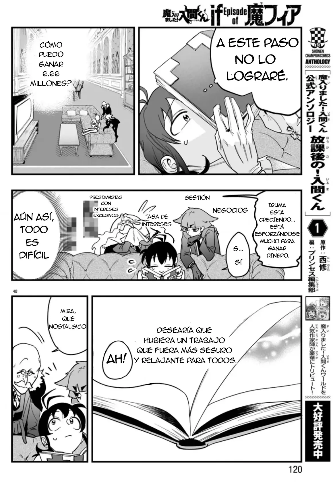 Read Iruma-kun if mafia ES Manga Online