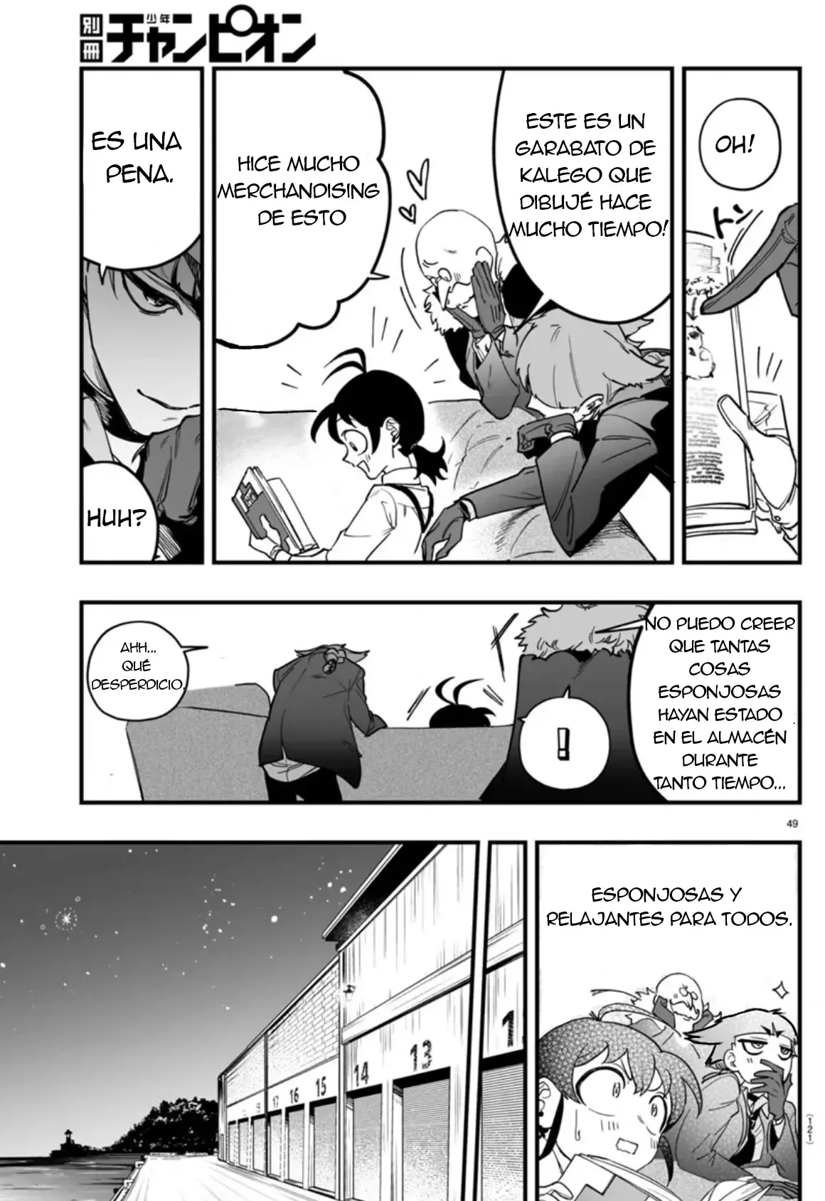 Read Iruma-kun if mafia ES Manga Online