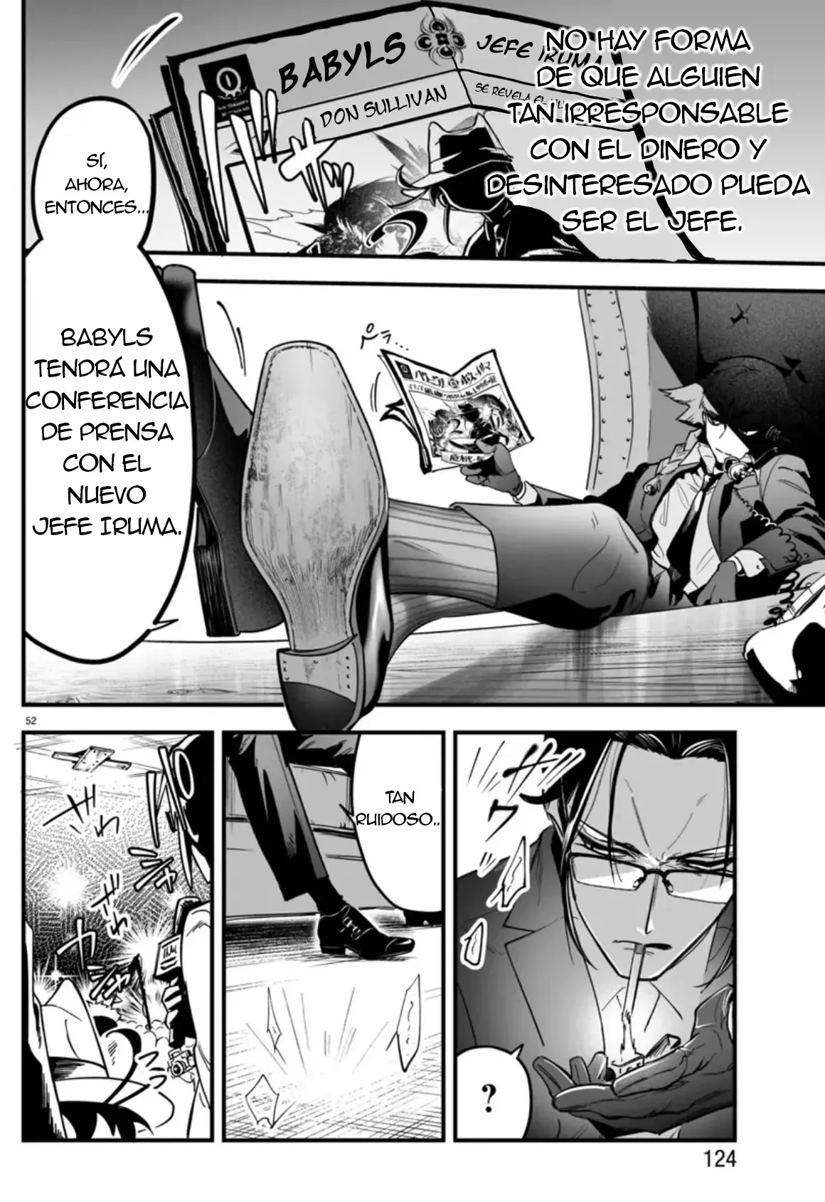Read Iruma-kun if mafia ES Manga Online