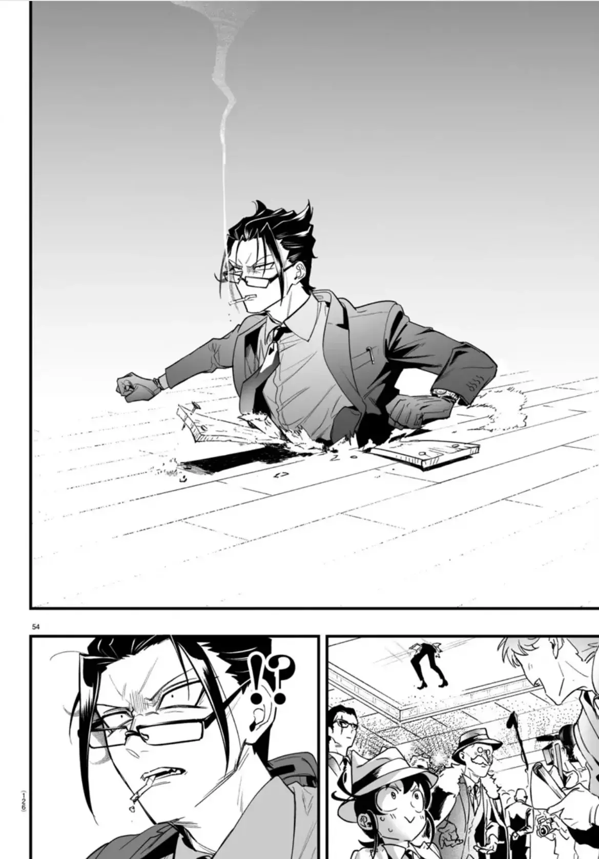 Read Iruma-kun if mafia ES Manga Online