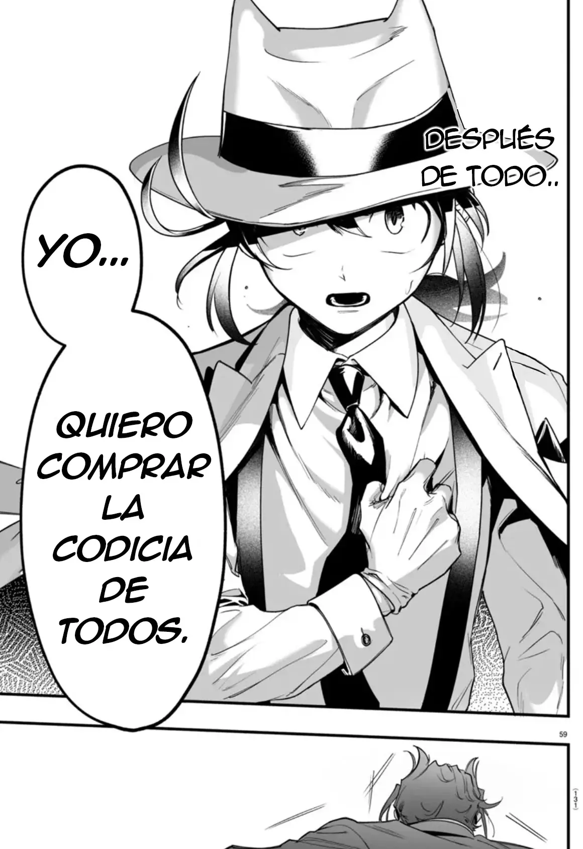 Read Iruma-kun if mafia ES Manga Online
