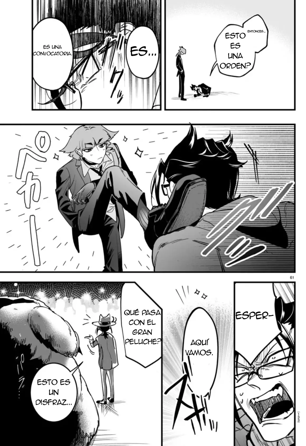 Read Iruma-kun if mafia ES Manga Online