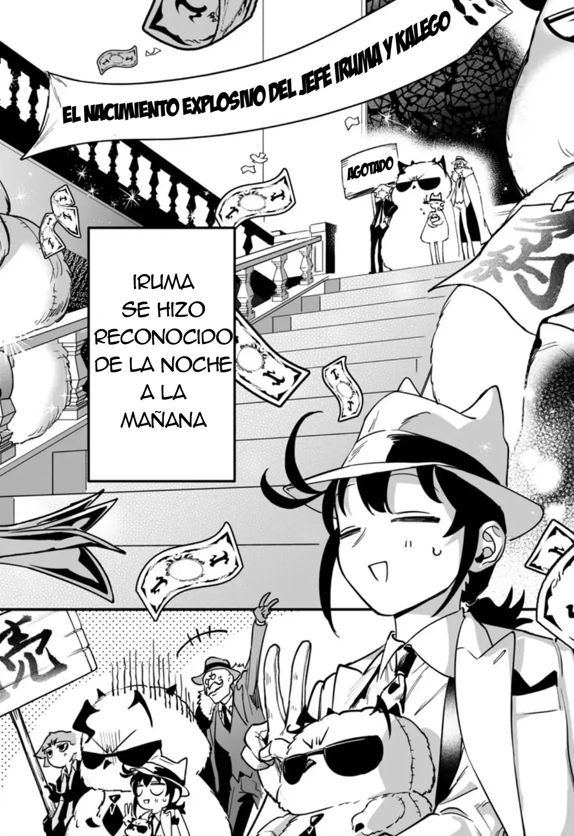 Read Iruma-kun if mafia ES Manga Online