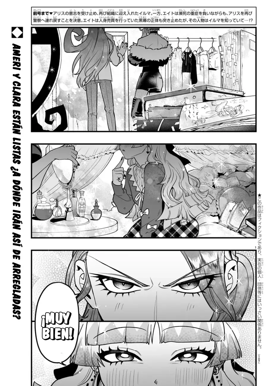 Read Iruma-kun if mafia ES Manga Online