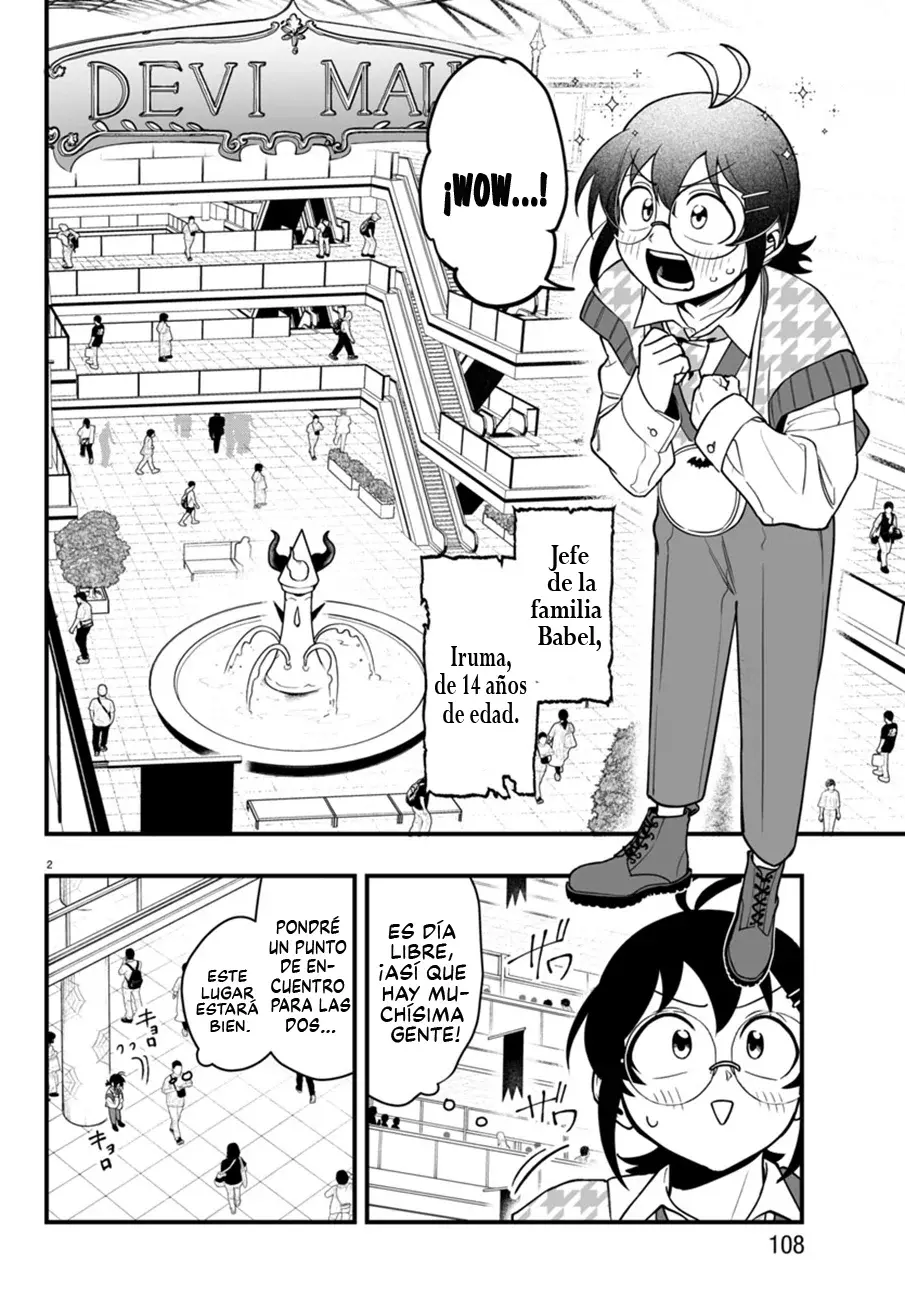 Read Iruma-kun if mafia ES Manga Online