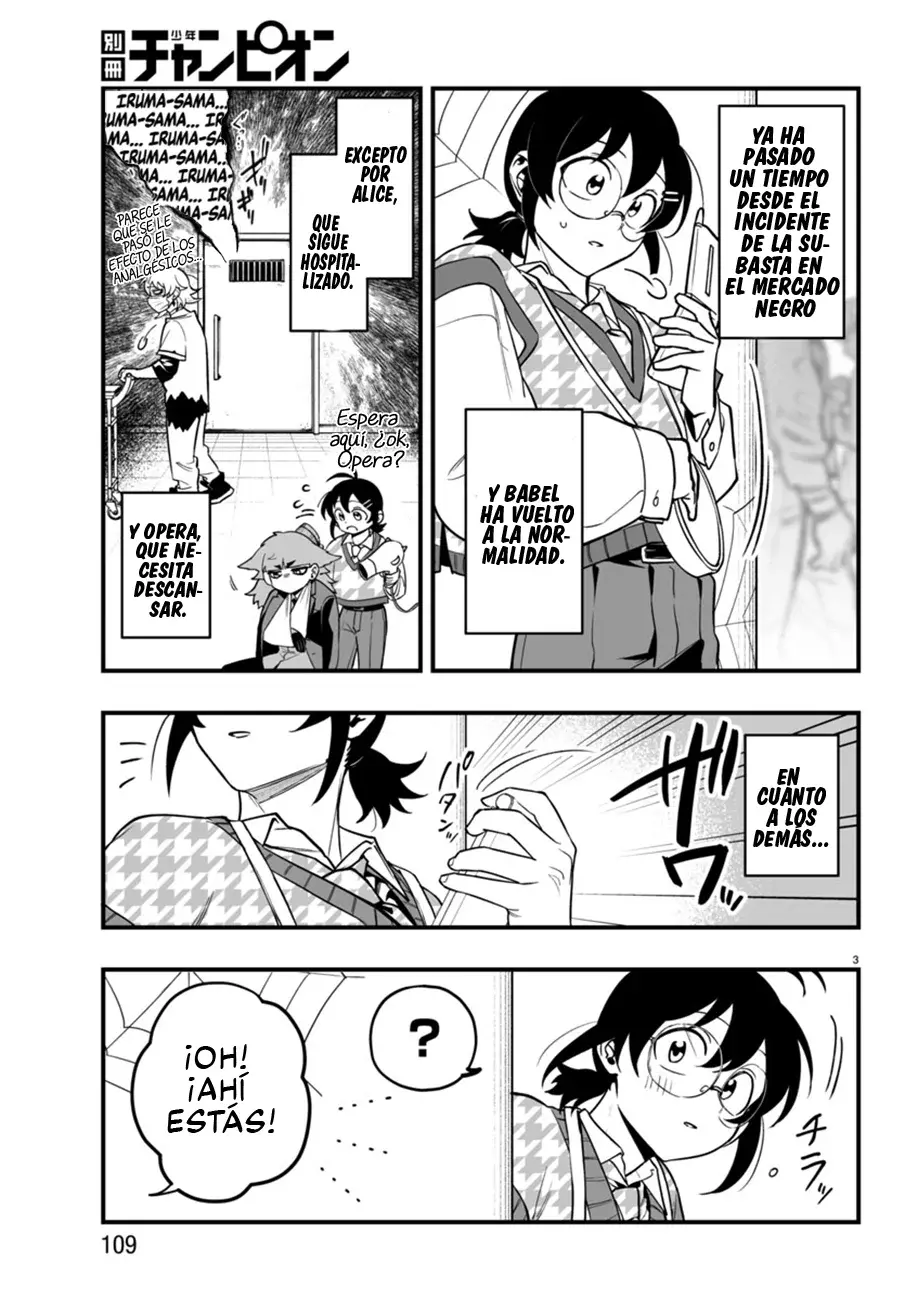 Read Iruma-kun if mafia ES Manga Online