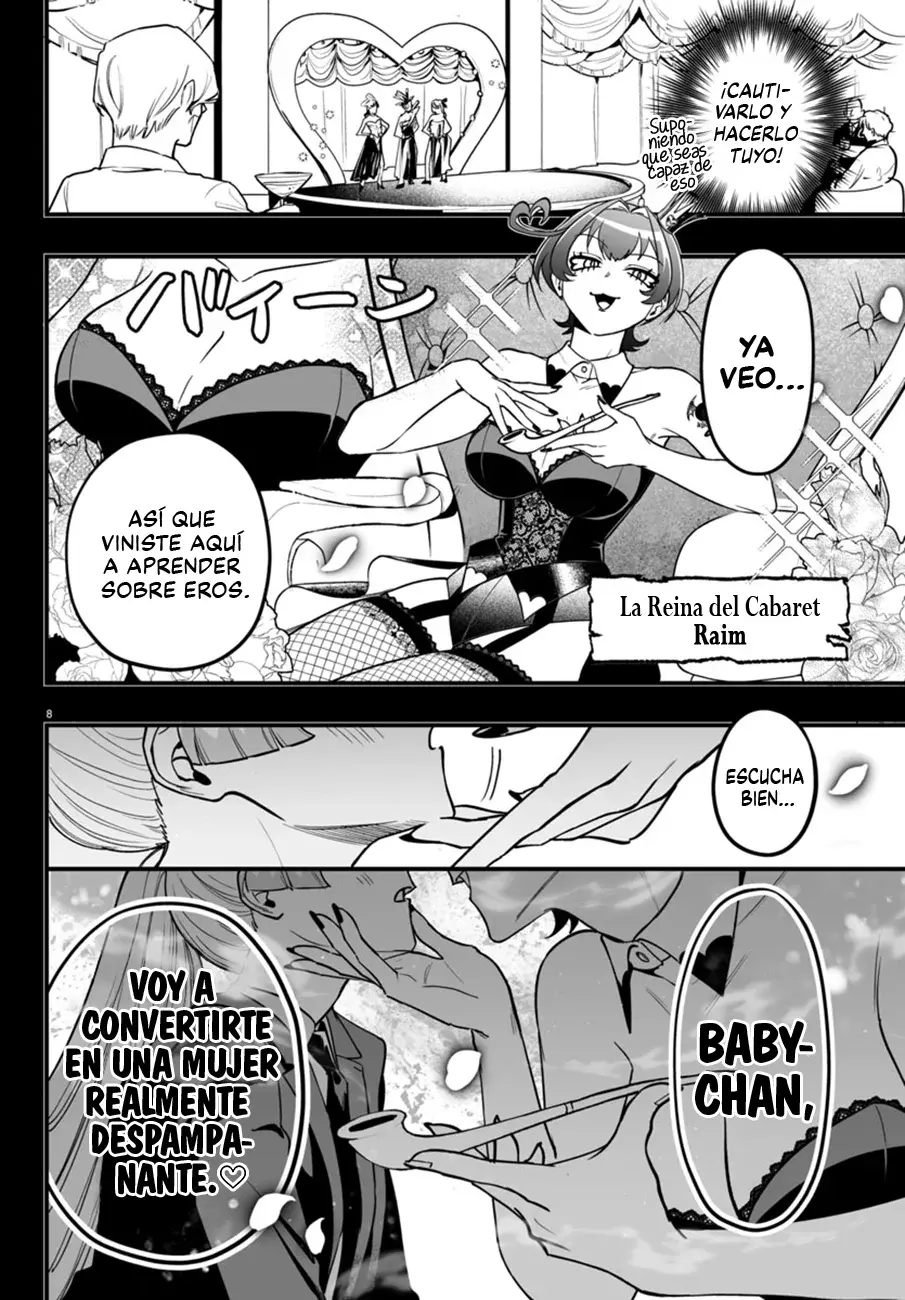 Read Iruma-kun if mafia ES Manga Online