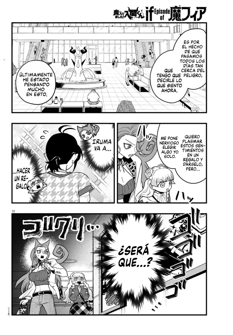 Read Iruma-kun if mafia ES Manga Online