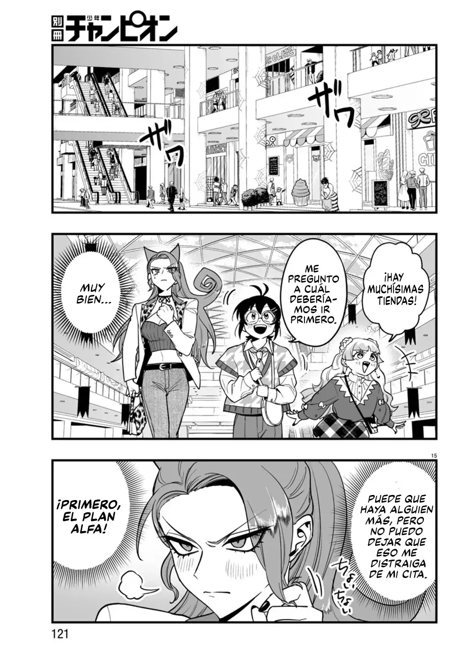 Read Iruma-kun if mafia ES Manga Online