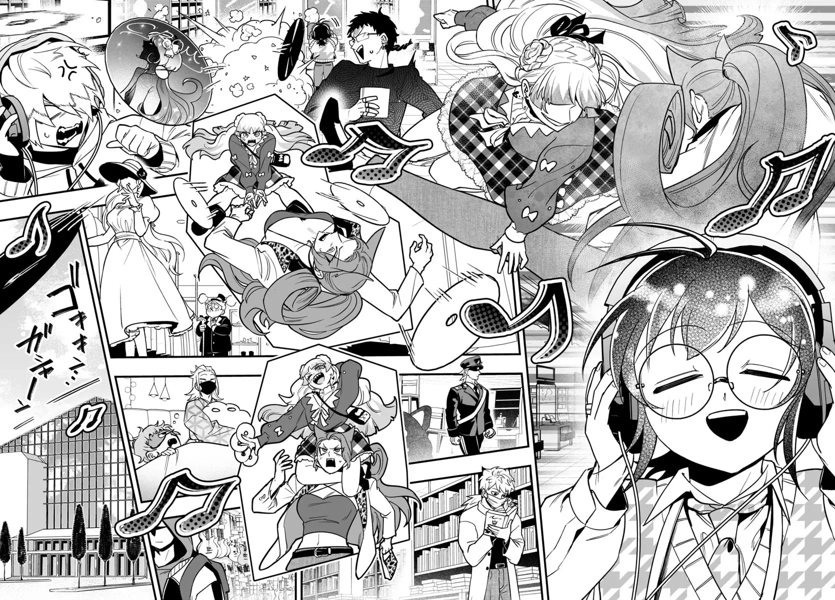 Read Iruma-kun if mafia ES Manga Online