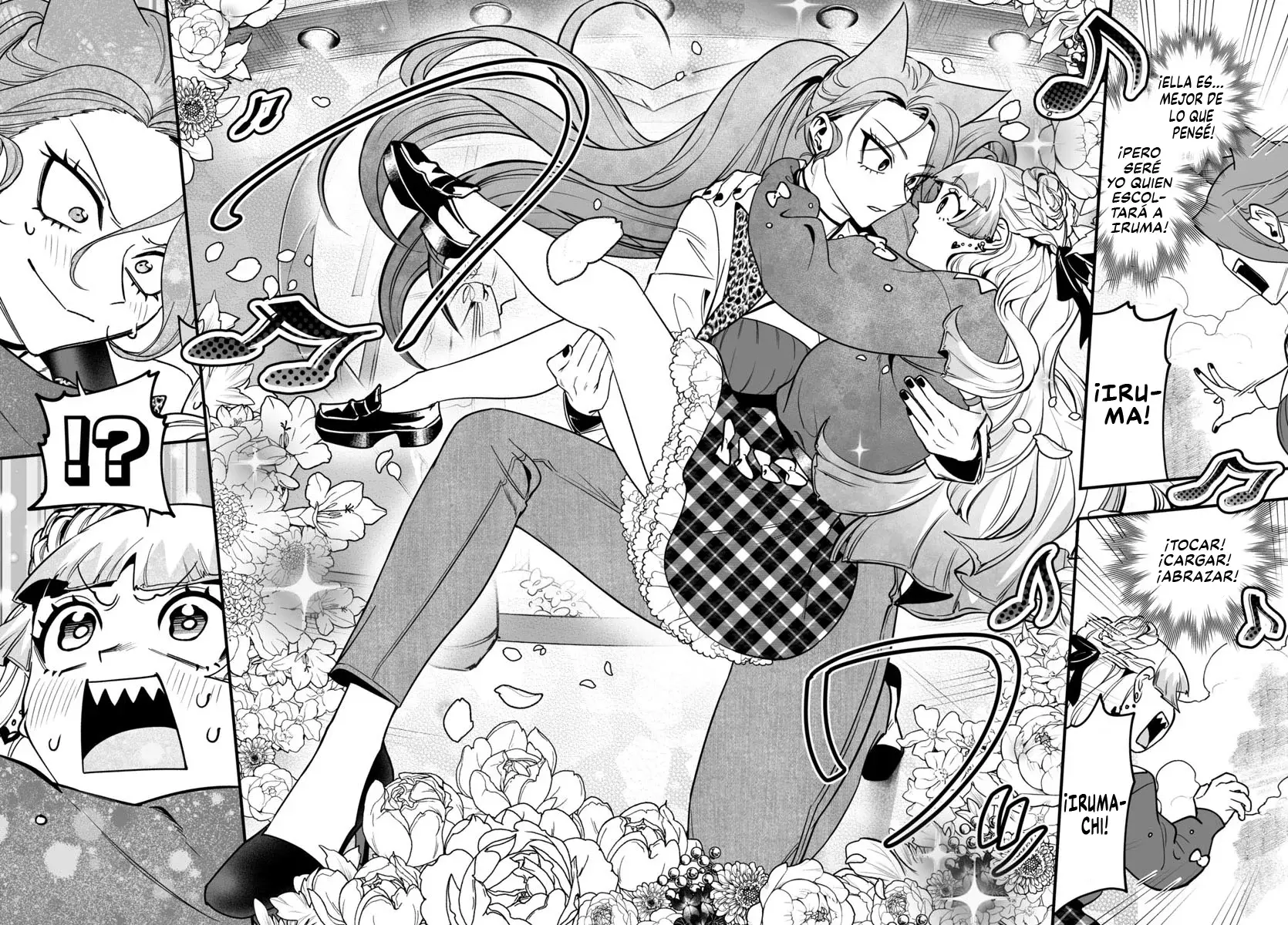 Read Iruma-kun if mafia ES Manga Online