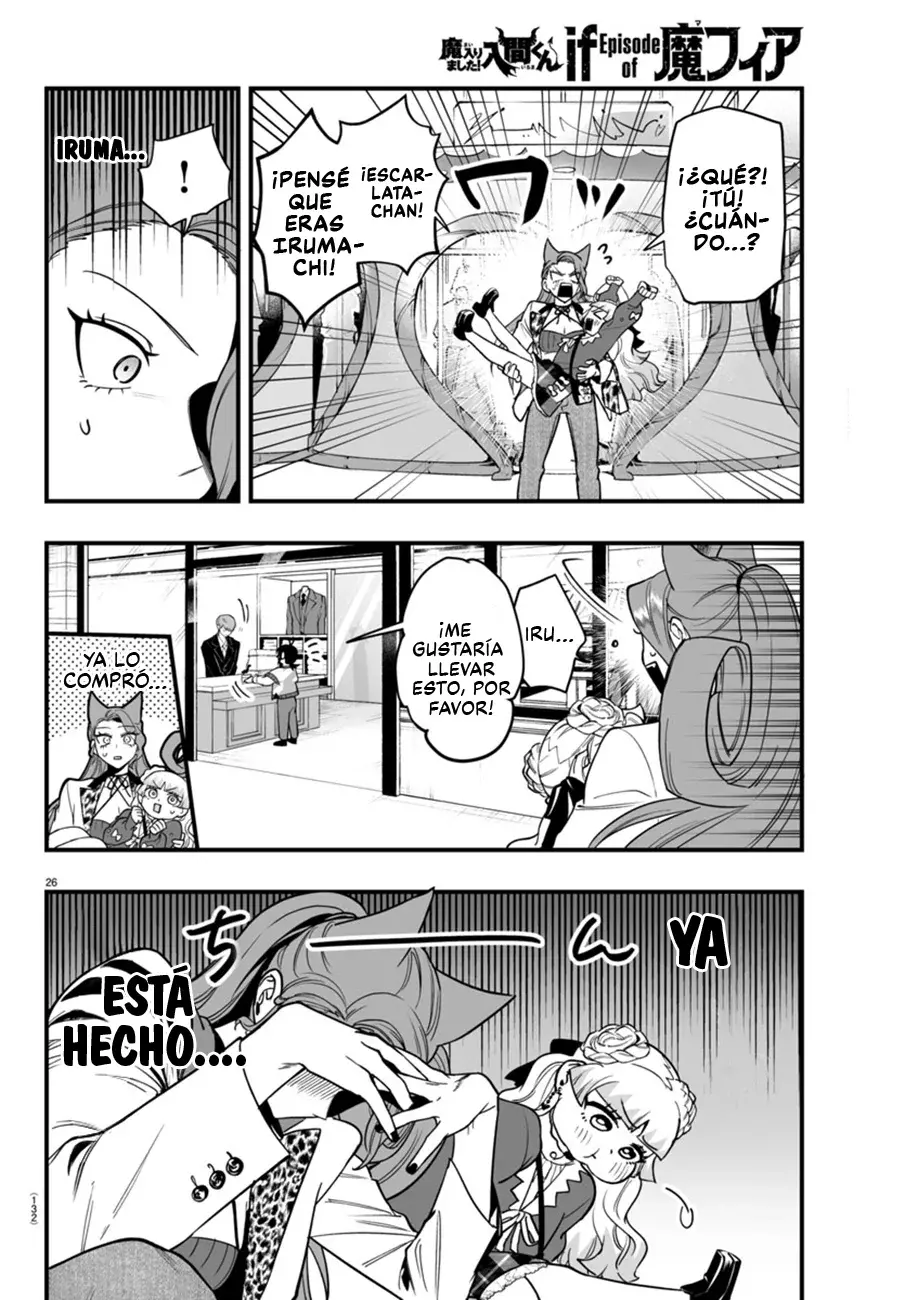 Read Iruma-kun if mafia ES Manga Online