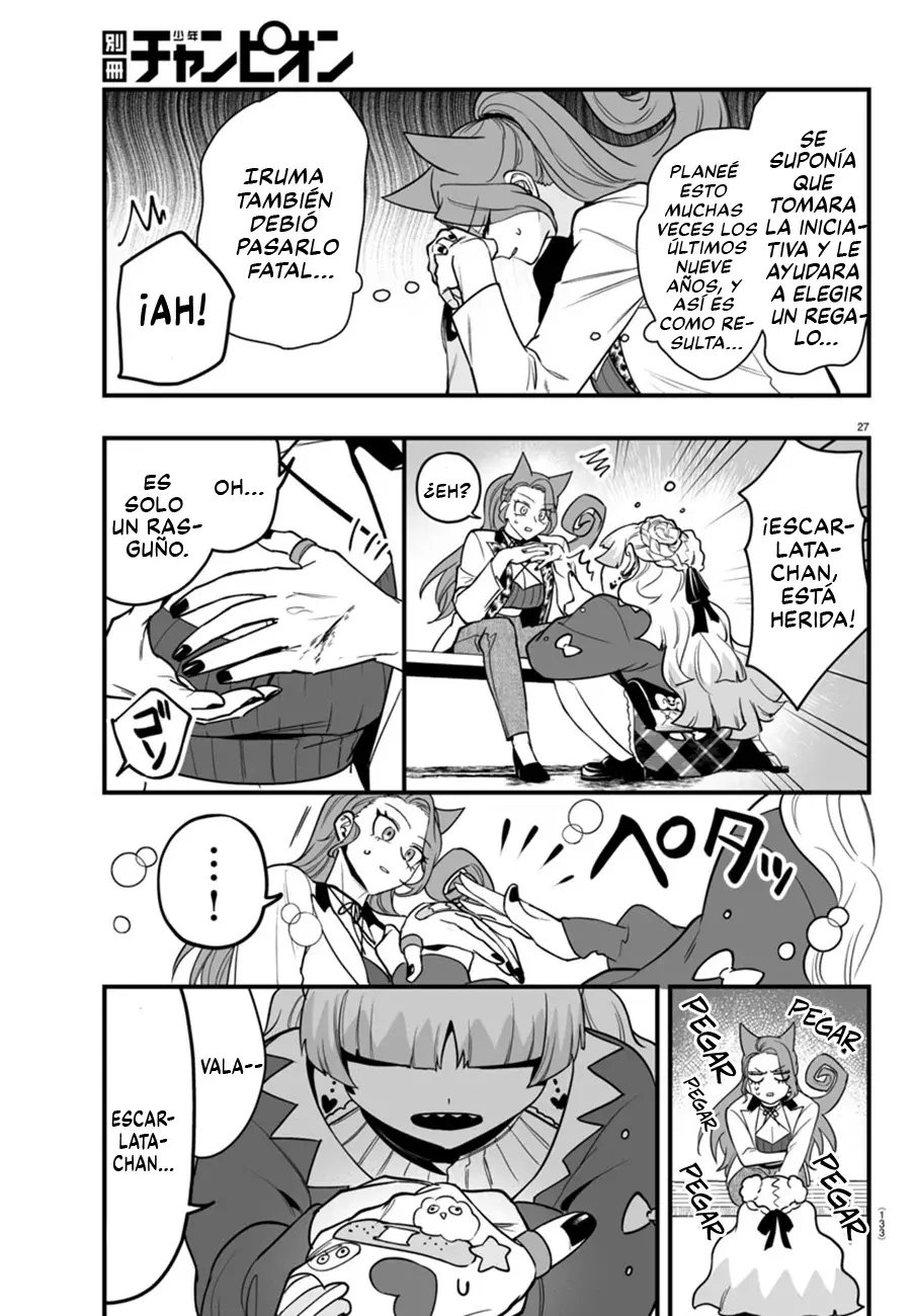 Read Iruma-kun if mafia ES Manga Online