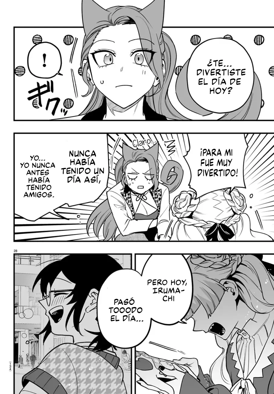 Read Iruma-kun if mafia ES Manga Online