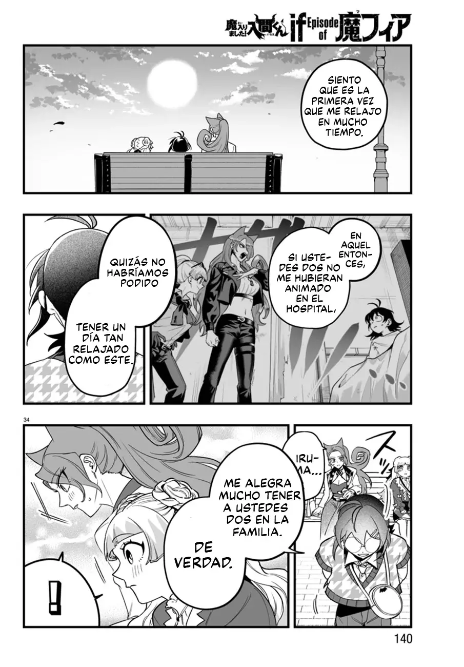 Read Iruma-kun if mafia ES Manga Online