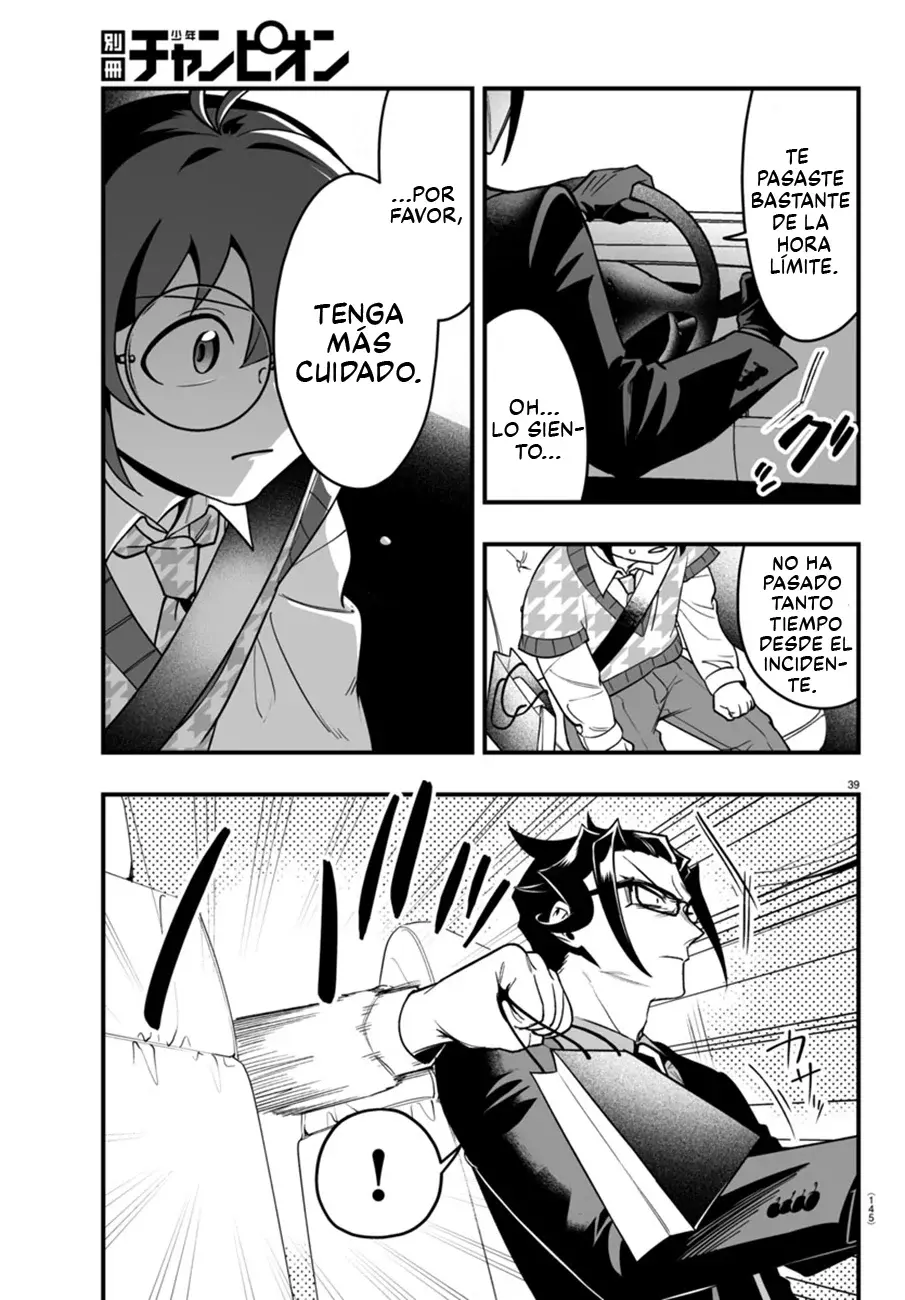 Read Iruma-kun if mafia ES Manga Online