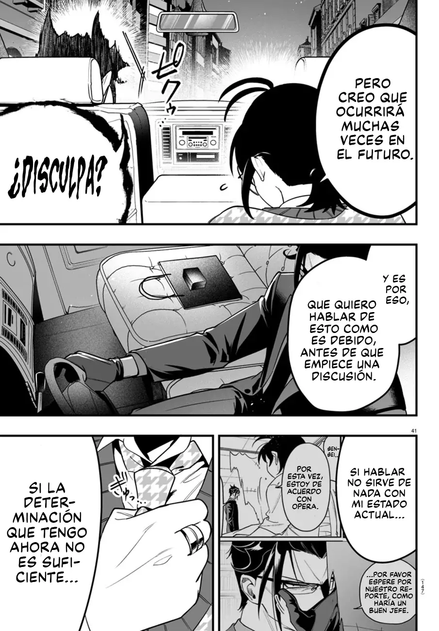 Read Iruma-kun if mafia ES Manga Online