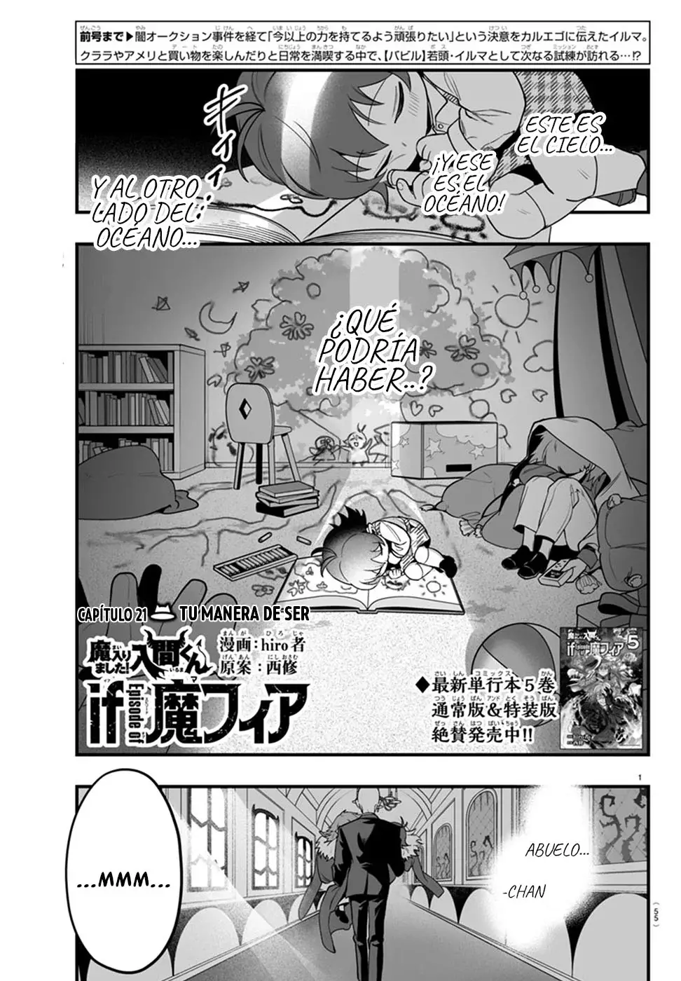 Read Iruma-kun if mafia ES Manga Online