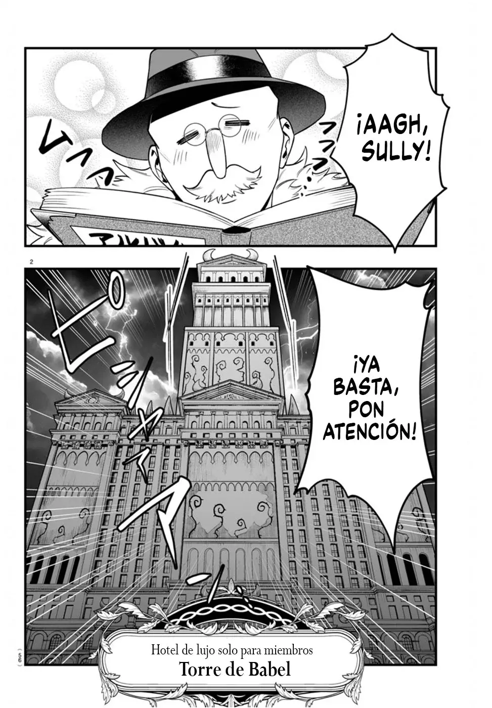 Read Iruma-kun if mafia ES Manga Online