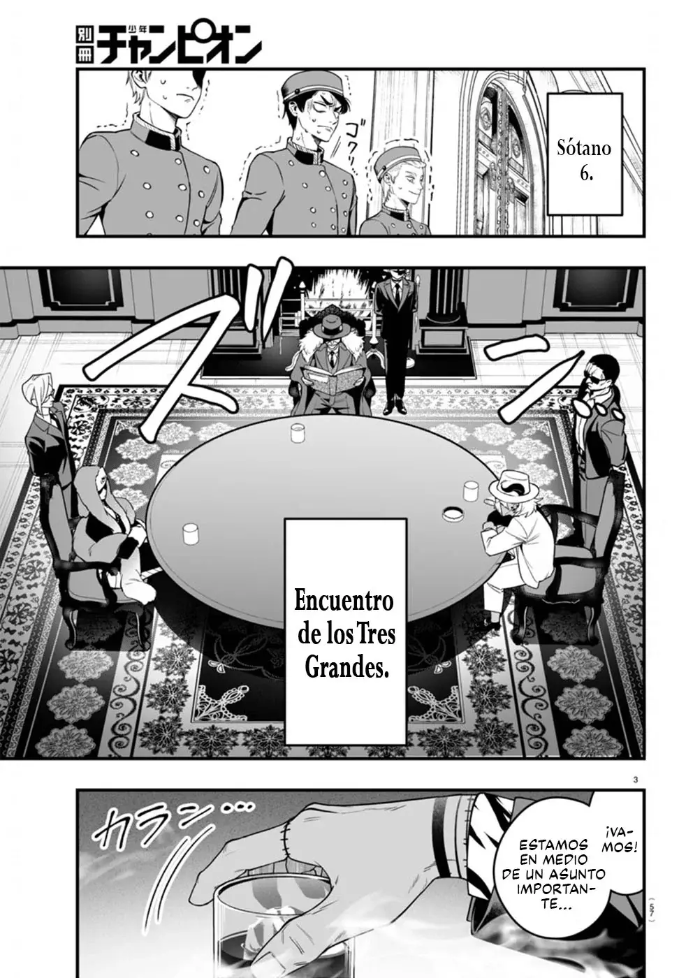 Read Iruma-kun if mafia ES Manga Online