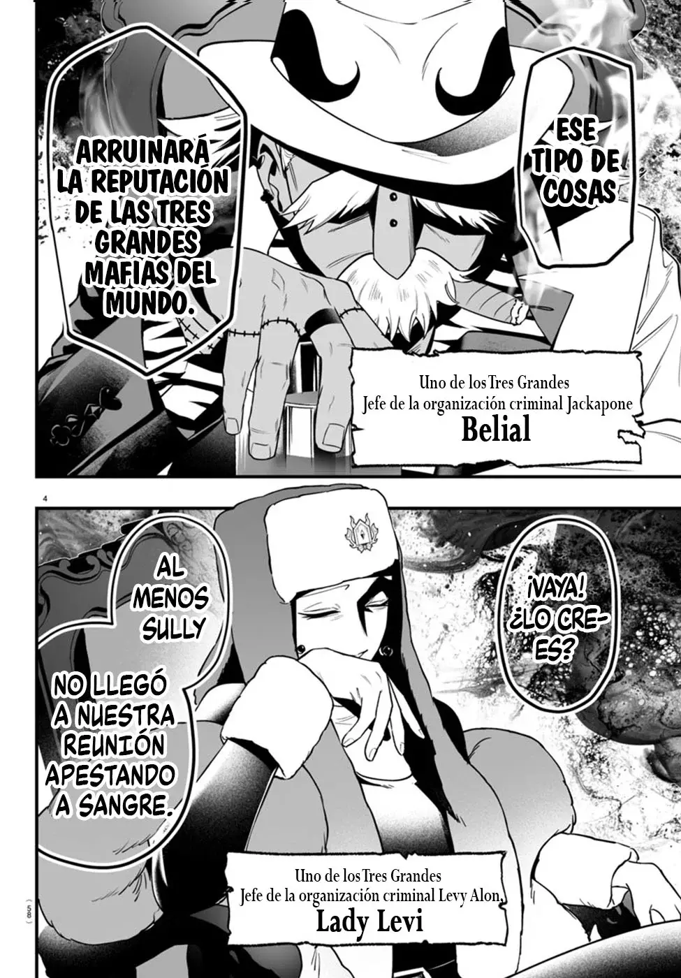 Read Iruma-kun if mafia ES Manga Online