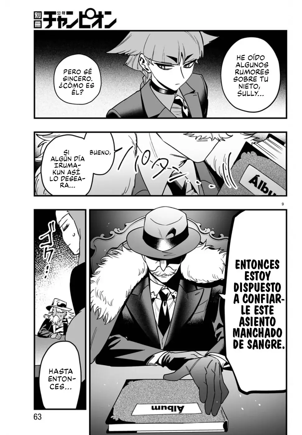 Read Iruma-kun if mafia ES Manga Online