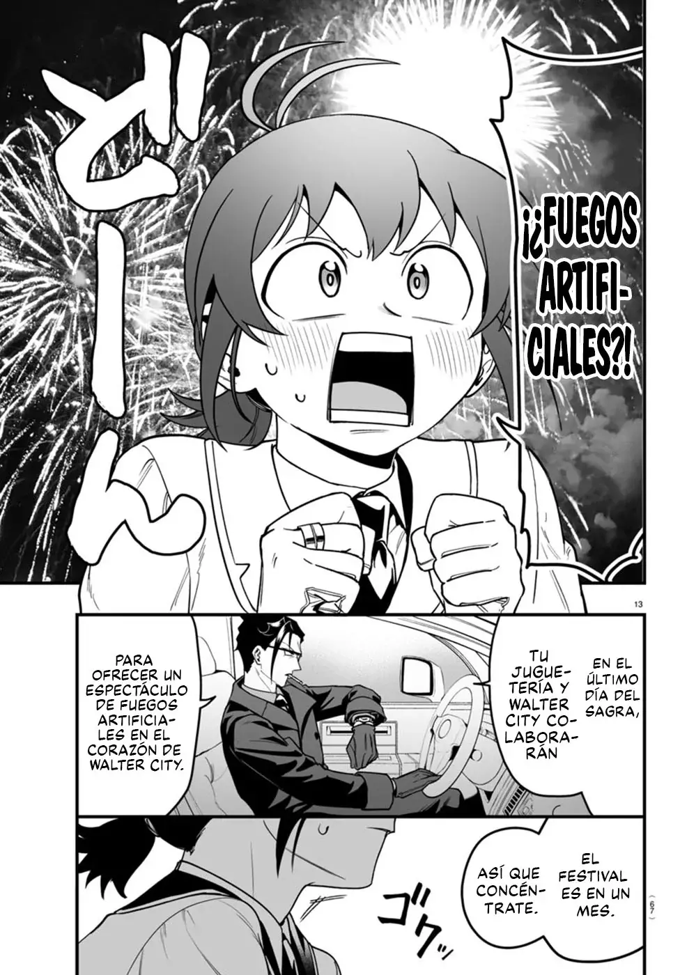 Read Iruma-kun if mafia ES Manga Online
