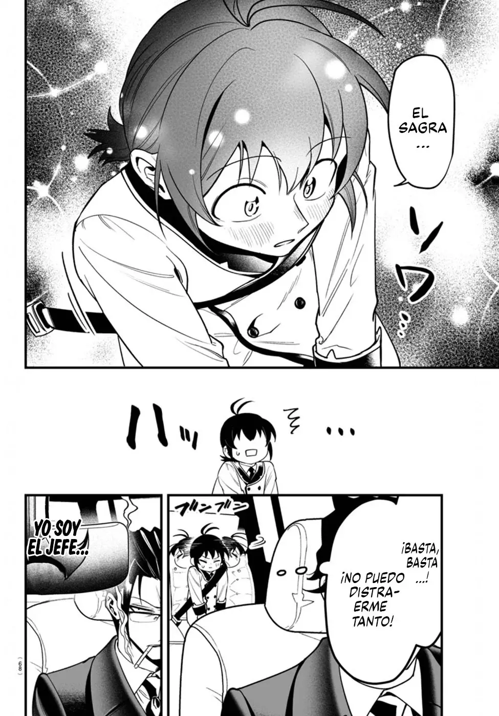 Read Iruma-kun if mafia ES Manga Online