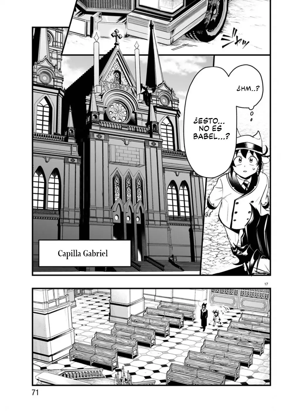 Read Iruma-kun if mafia ES Manga Online