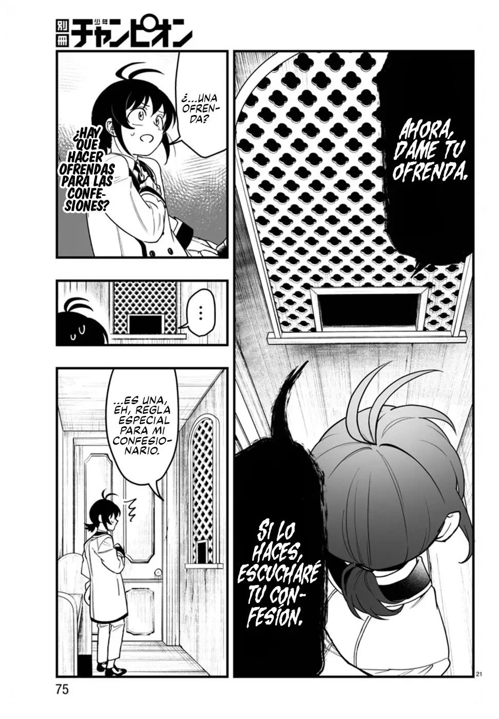 Read Iruma-kun if mafia ES Manga Online