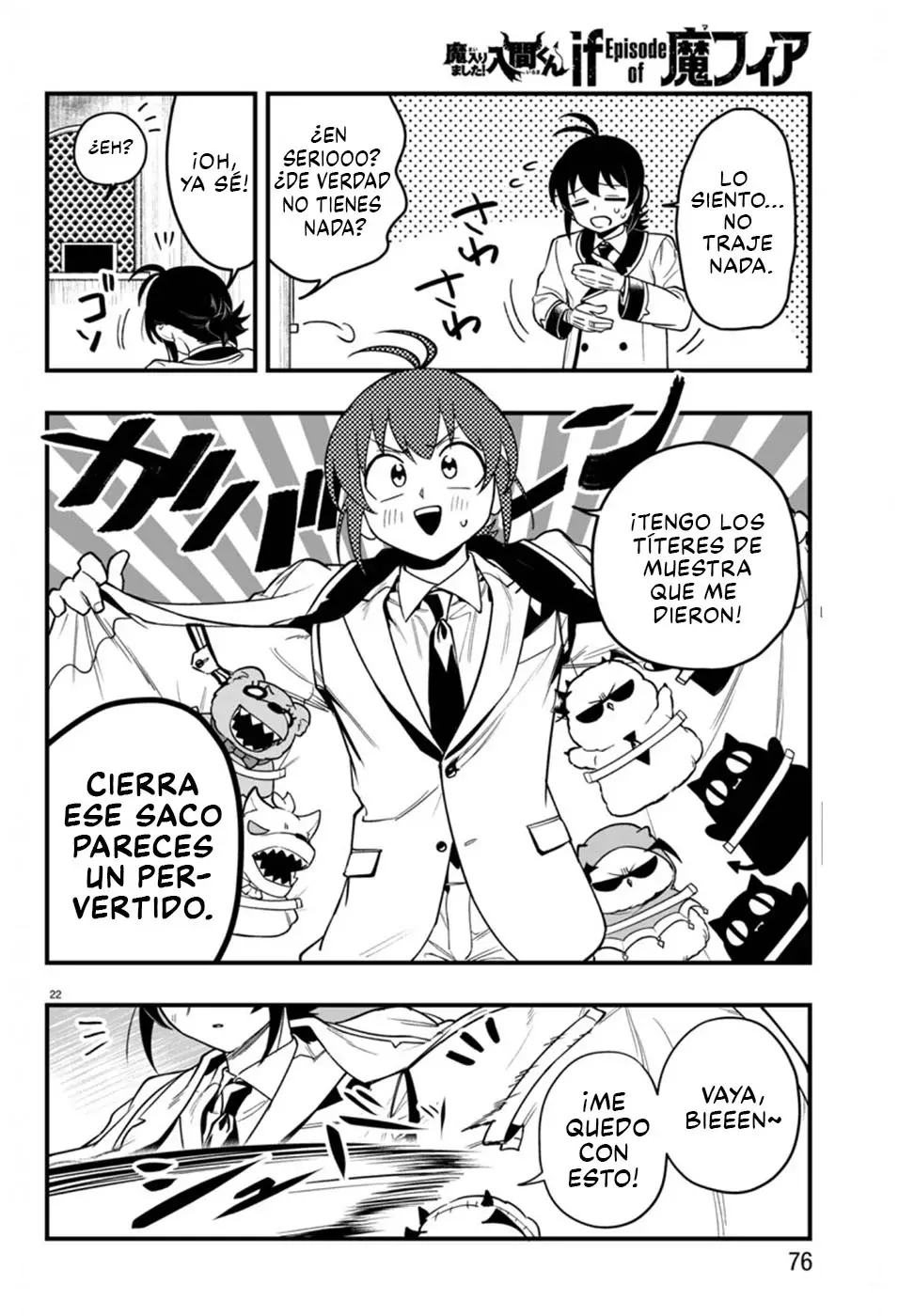 Read Iruma-kun if mafia ES Manga Online