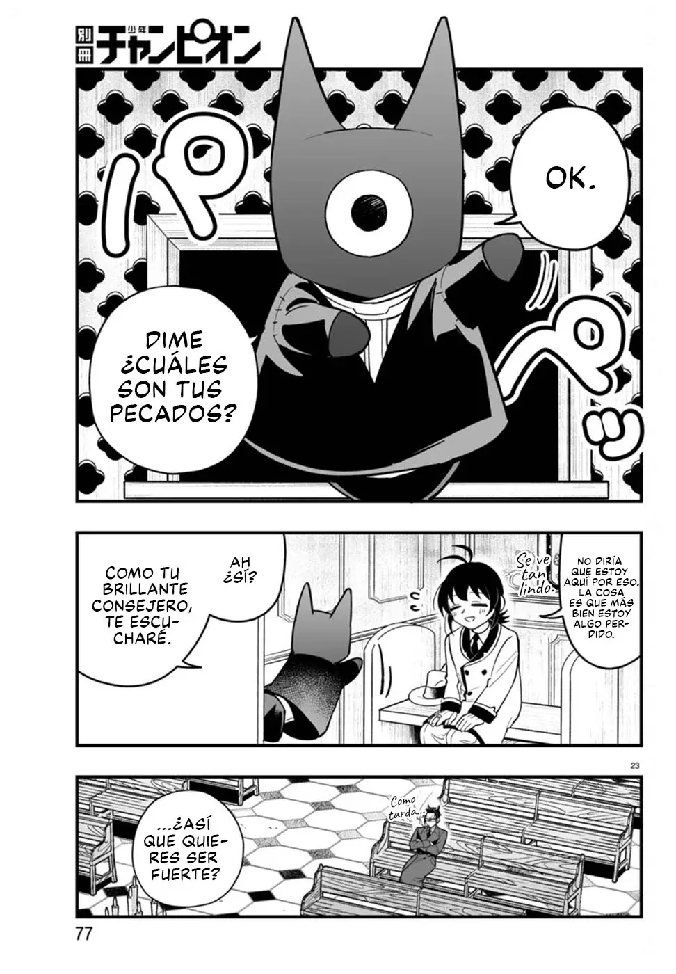 Read Iruma-kun if mafia ES Manga Online