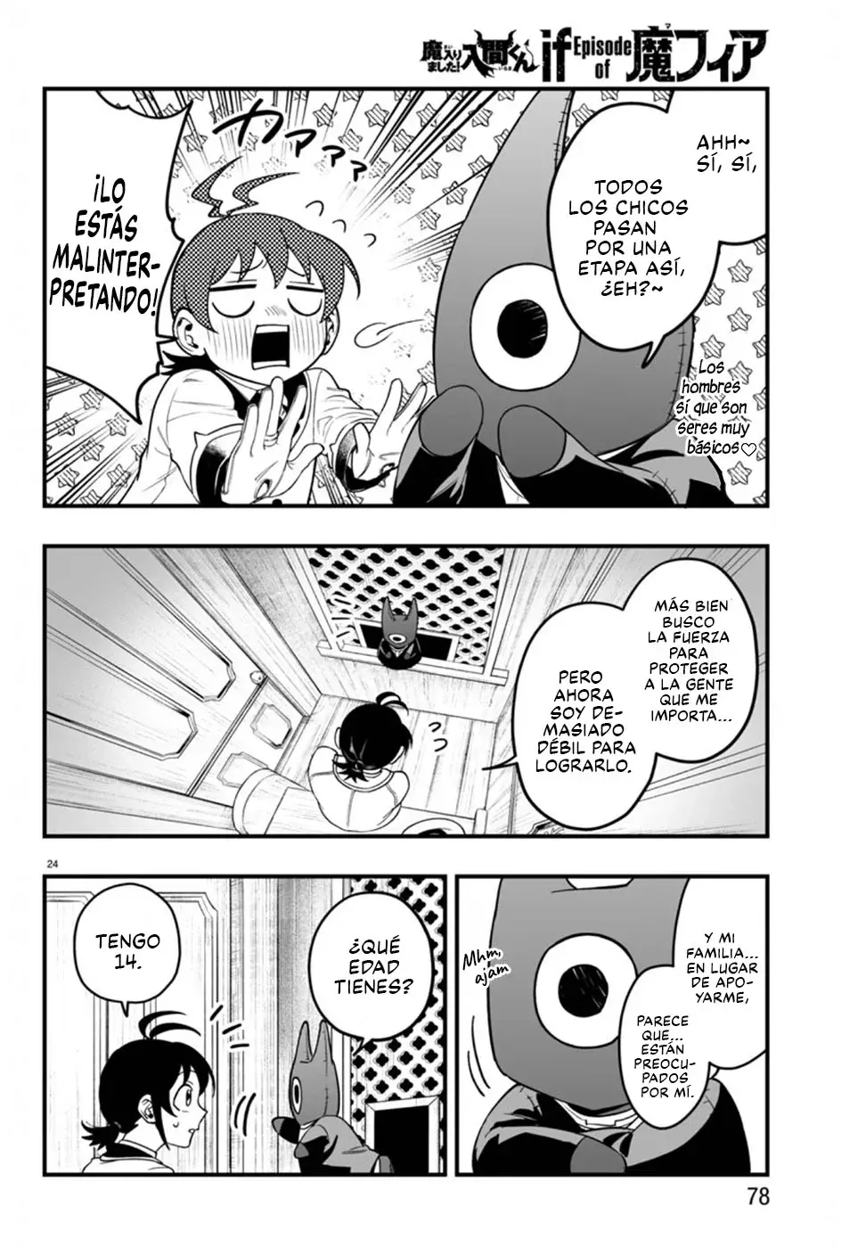 Read Iruma-kun if mafia ES Manga Online