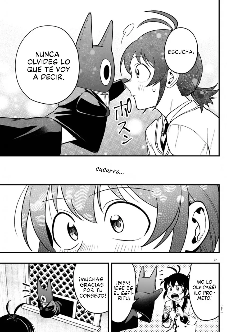 Read Iruma-kun if mafia ES Manga Online