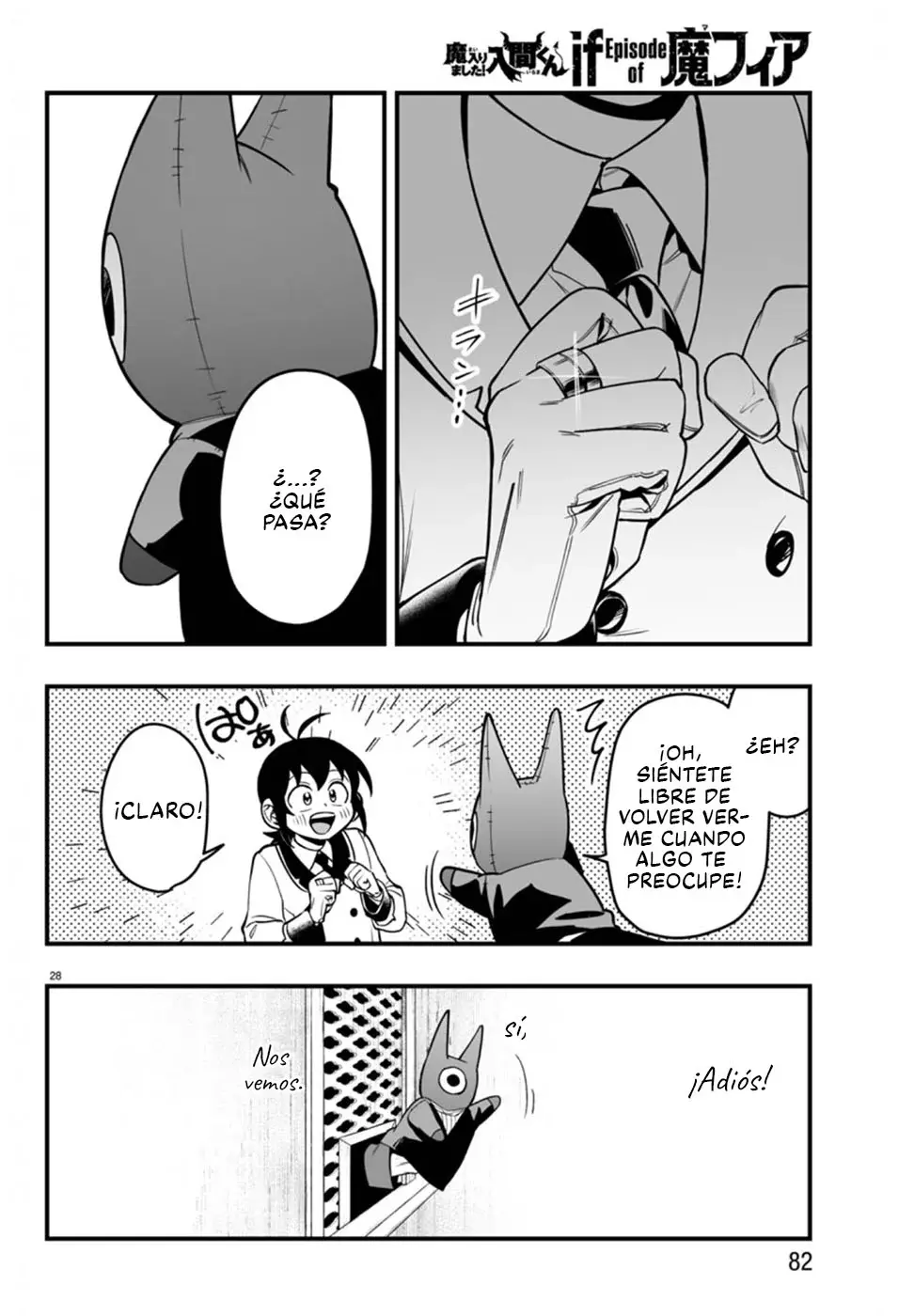 Read Iruma-kun if mafia ES Manga Online