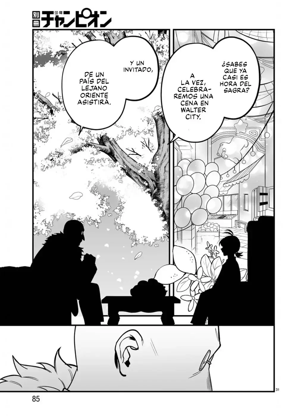 Read Iruma-kun if mafia ES Manga Online