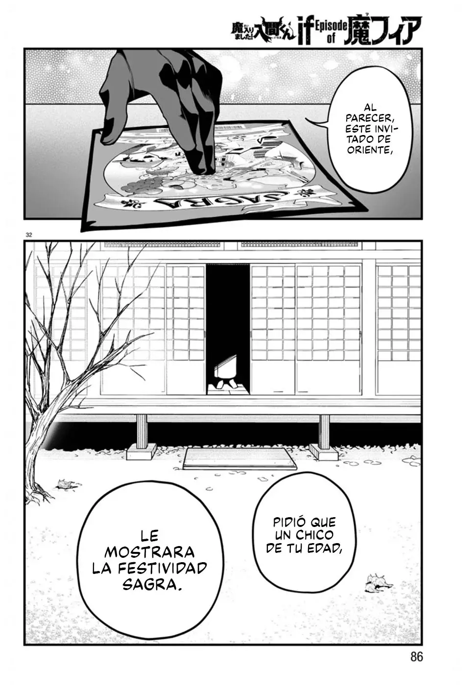 Read Iruma-kun if mafia ES Manga Online