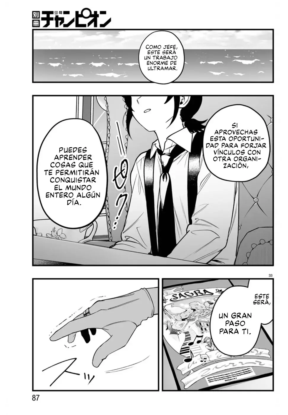 Read Iruma-kun if mafia ES Manga Online