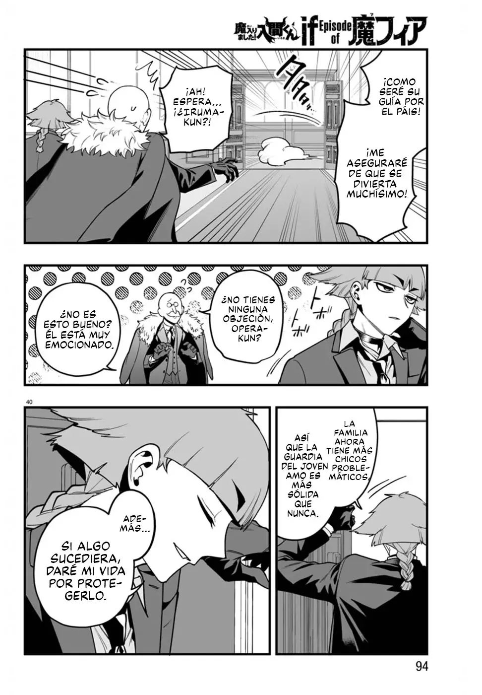 Read Iruma-kun if mafia ES Manga Online