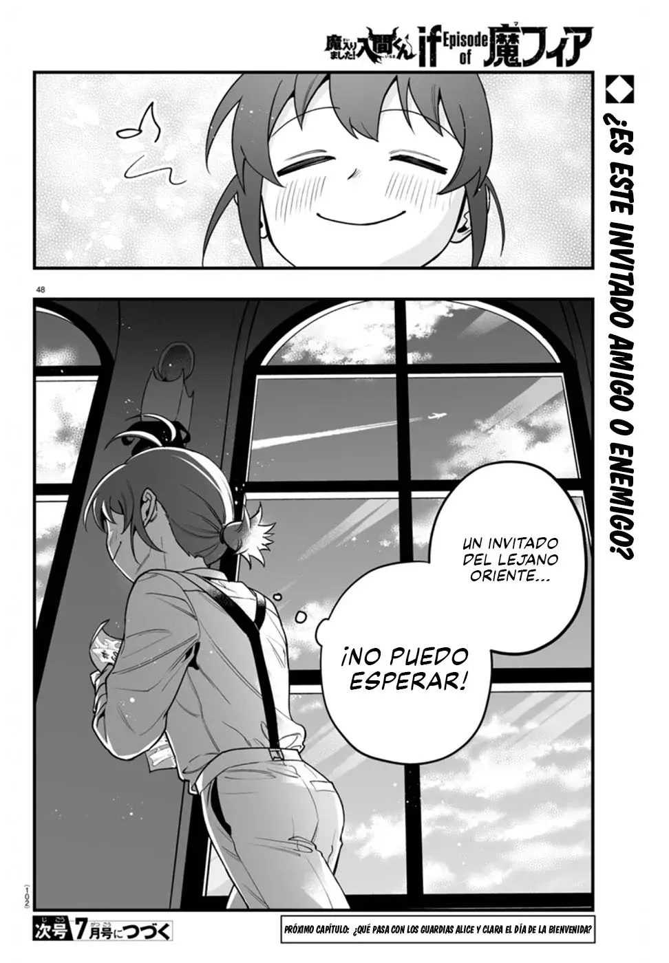 Read Iruma-kun if mafia ES Manga Online