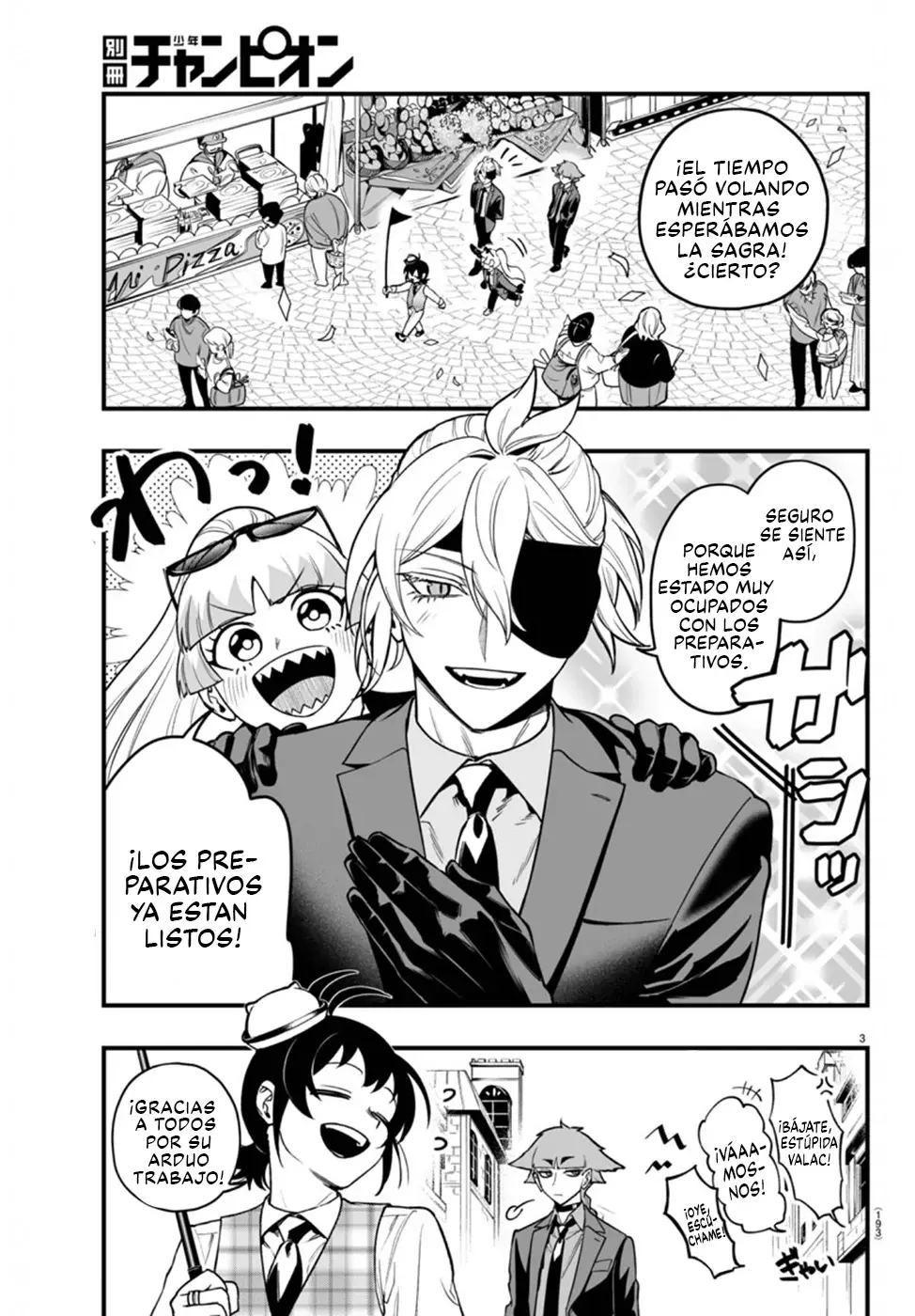 Read Iruma-kun if mafia ES Manga Online