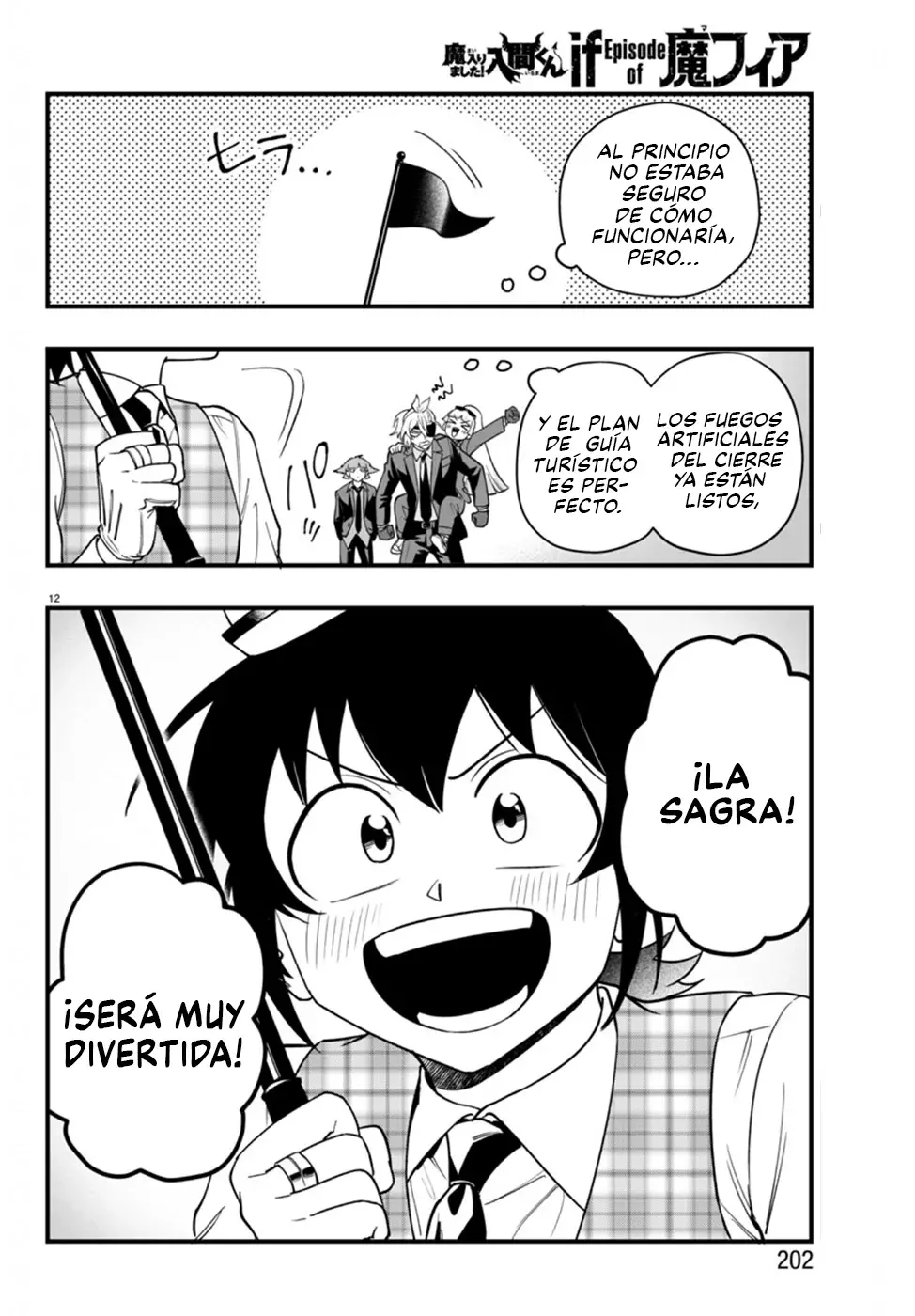 Read Iruma-kun if mafia ES Manga Online