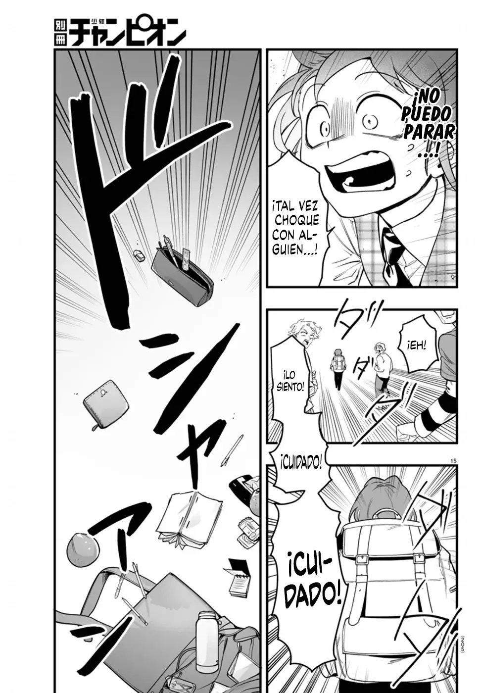 Read Iruma-kun if mafia ES Manga Online