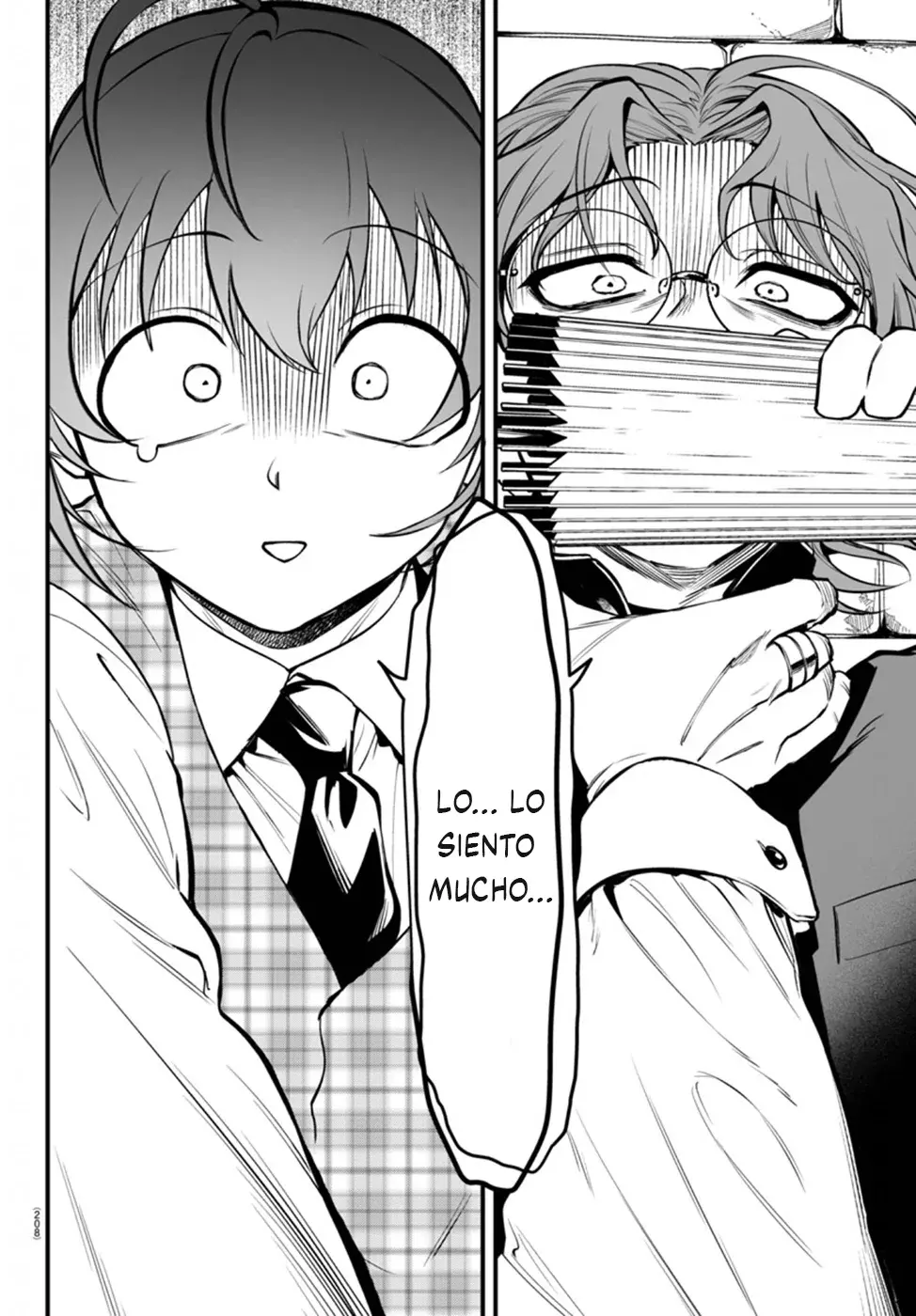 Read Iruma-kun if mafia ES Manga Online