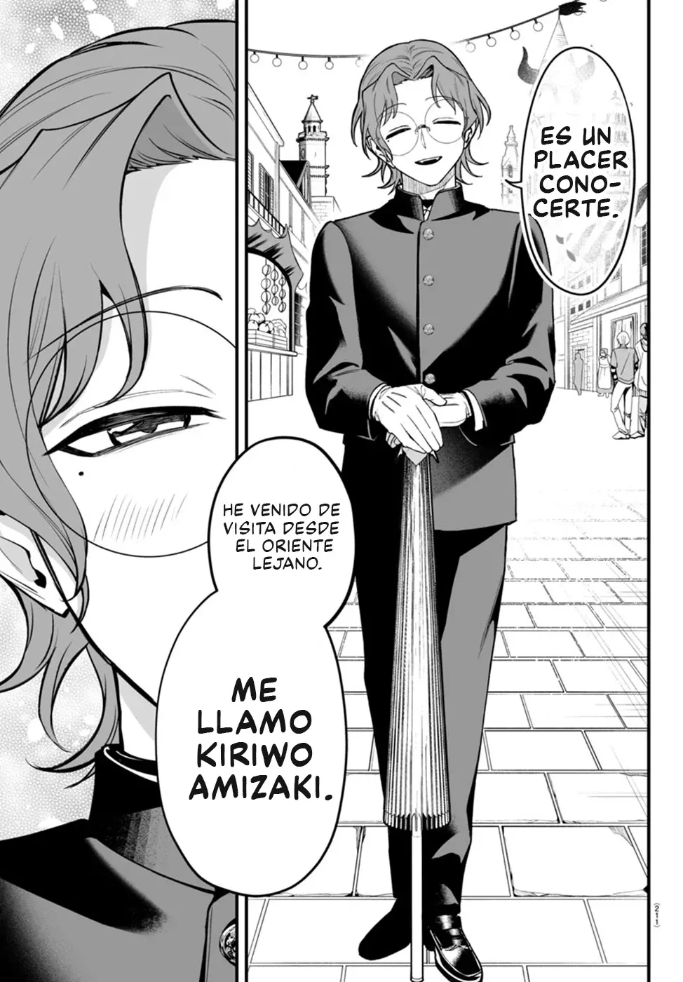 Read Iruma-kun if mafia ES Manga Online