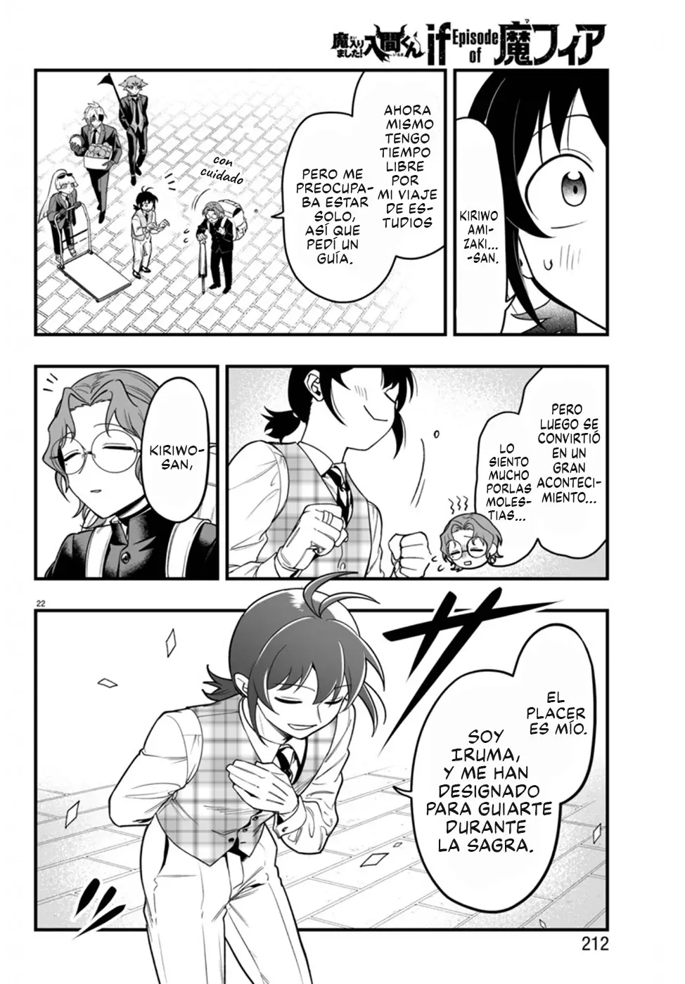 Read Iruma-kun if mafia ES Manga Online