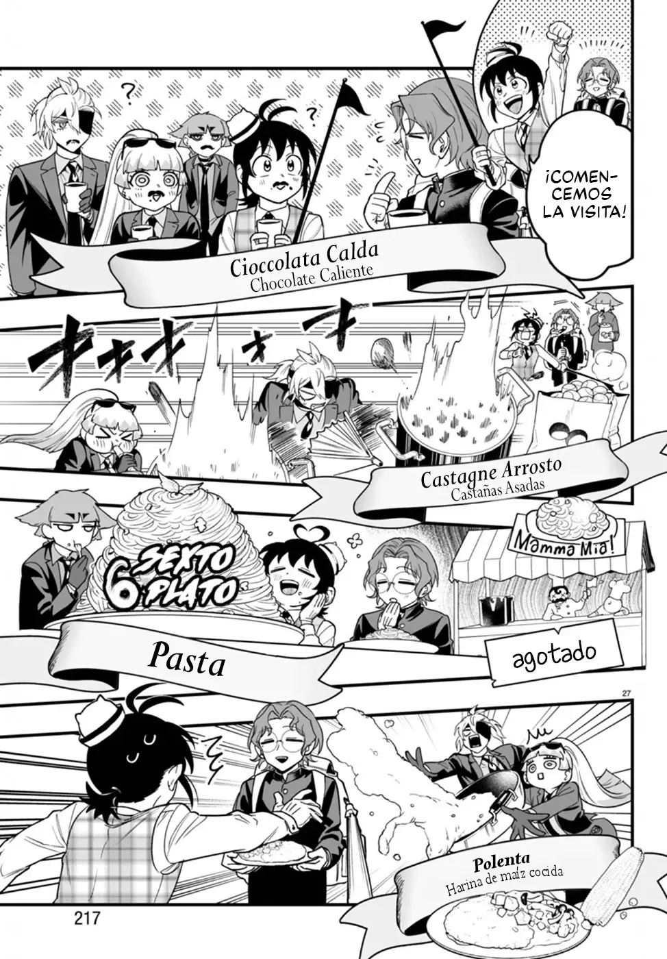 Read Iruma-kun if mafia ES Manga Online