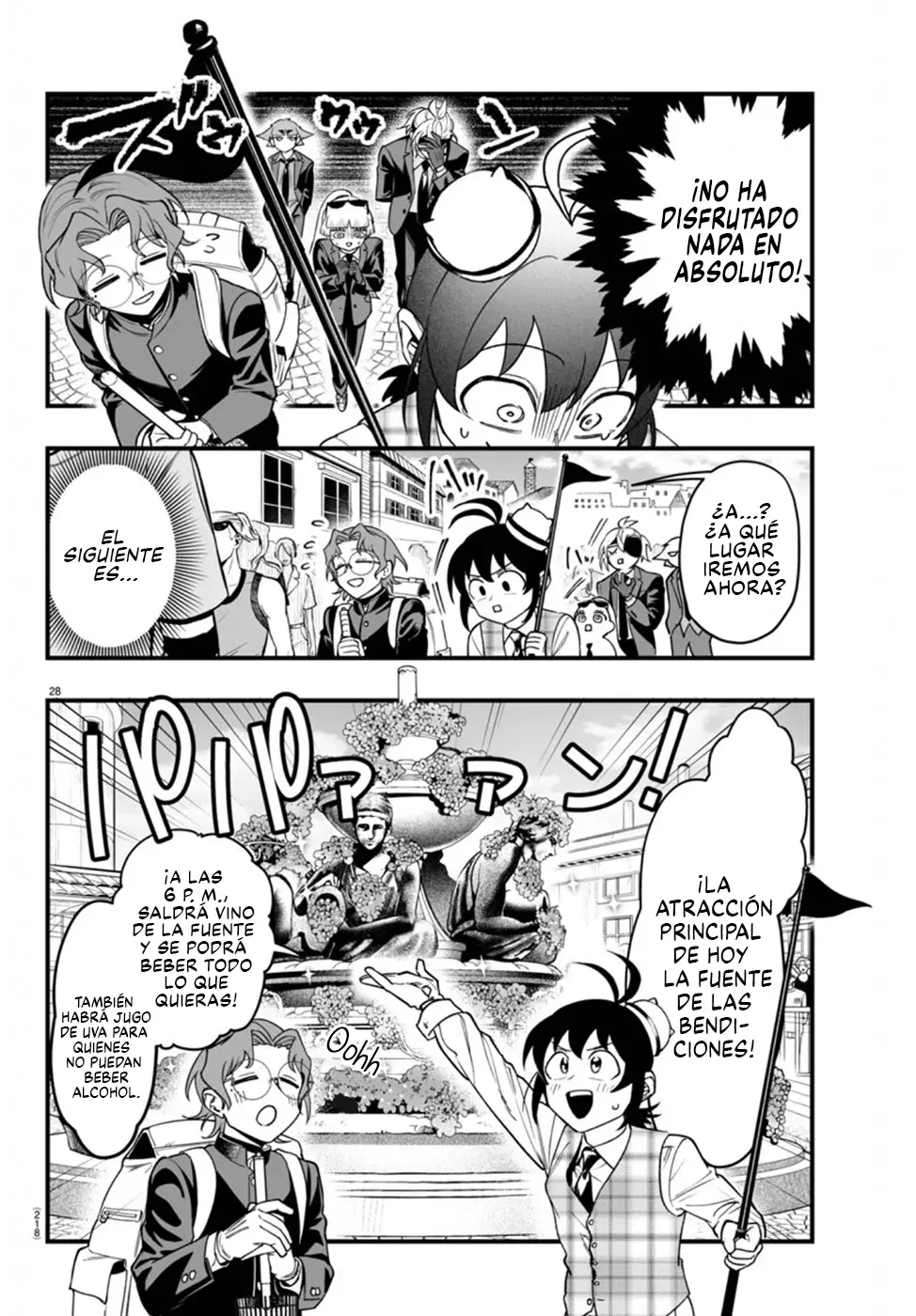 Read Iruma-kun if mafia ES Manga Online