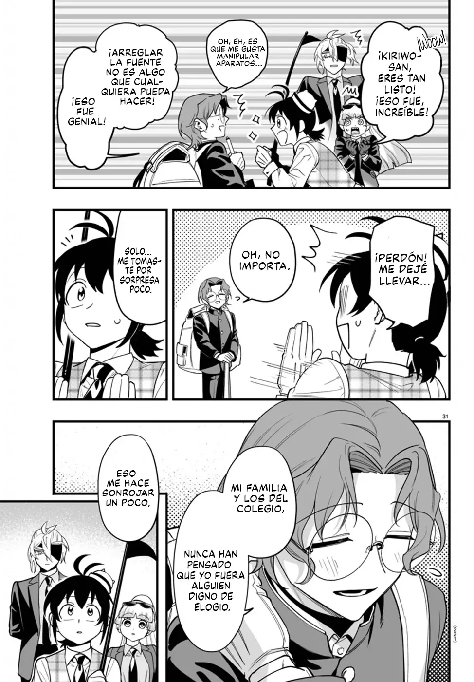 Read Iruma-kun if mafia ES Manga Online